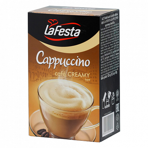 Кофейный напиток La Festa Cappuccino Сливочный