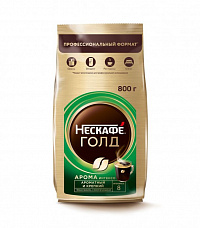 Кофе Nescafe Gold Aroma Intenso / Нескафе Голд Арома Интенсо (м/у)