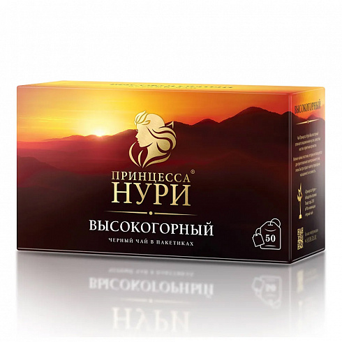 Чай Принцесса Нури Высокогорный пакетированный с ярлычками