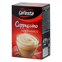 Кофейный напиток La Festa Cappuccino классический