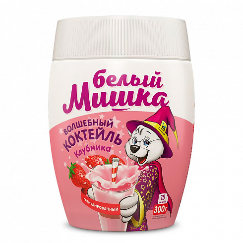 Молочный Коктейль БЕЛЫЙ МИШКА Клубника