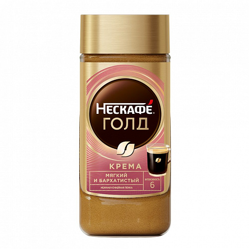 Кофе Nescafe Gold Crema  / Нескафе Голд Крема (Стекло)