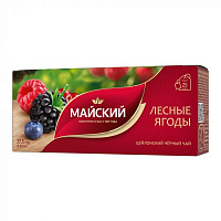 Чай черный ароматизированный Майский Лесные ягоды