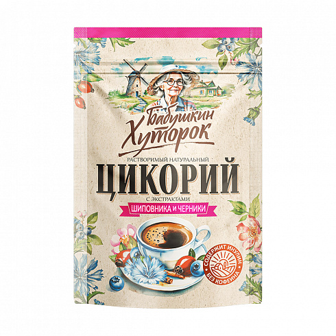 Цикорий Бабушкин Хуторок с черникой и шиповником