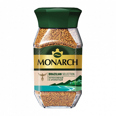 Кофе Monarch Brazilian Selection