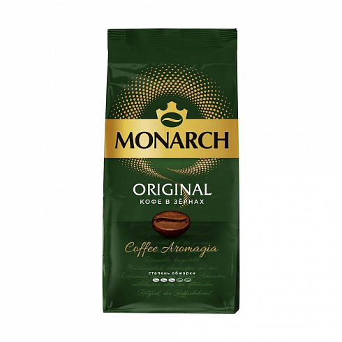 Кофе в зерне Monarch Original