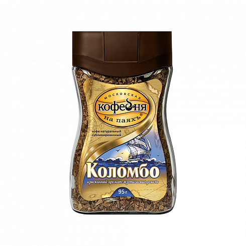 Кофе МКП Коломбо (сублимированный, стекло)
