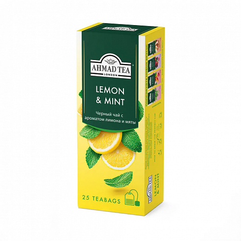 Чай Ahmad Lemon & Mint / Лимон и мята