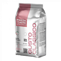 Кофе в зерне Piazza del Caffe Gusto Classico