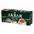 Чай Akbar Green Tea 25 пак. Фасовка картон. В коробке 24 шт.