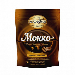 Кофе МКП Мокко