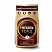 Кофе Nescafe Gold / Нескафе Голд (м.у.)