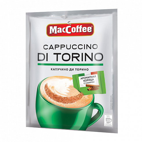 Кофейный напиток MacCoffee Cappuccino Di Torino с корицей
