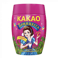 Какао Принцесса (ПЭТ)