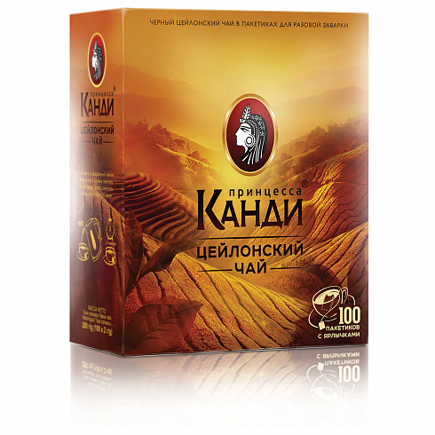 Чай Принцесса Канди Цейлон 25 пакетиков с/я
