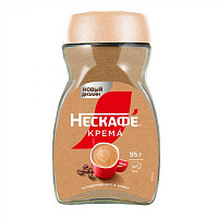 Кофе Nescafe Classic Crema  / Нескафе Классик Крема (Стекло)
