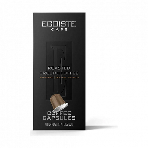 Кофе молотый в капсулах Egoiste Espresso