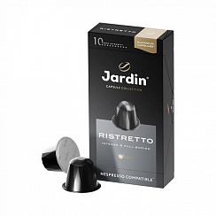 Кофе в капсулах Jardin Ristretto