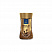 Кофе Tibio Gold Selection