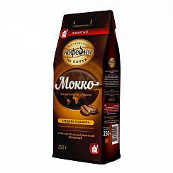 Кофе молотый МКП Мокко 