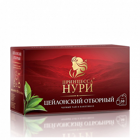 Чай Принцесса Нури в пакетиках с ярлычками