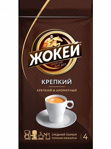 Кофе молотый Жокей Крепкий