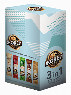 Кофе растворимый Жокей 3 в 1 Coconut (Кокосовый)