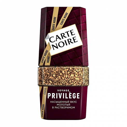 Кофе Carte Noire Privelege
