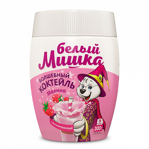Молочный Коктейль БЕЛЫЙ МИШКА Малина