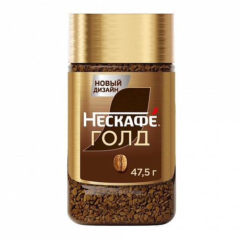 Кофе Nescafe Gold / Нескафе Голд (стекло)