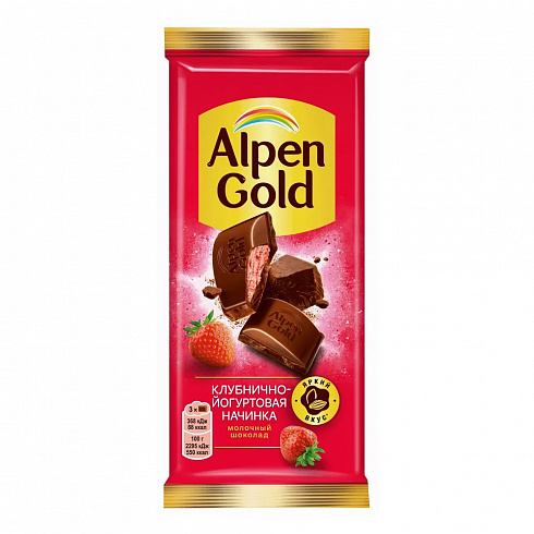 Шоколад Alpen Gold Клубника с йогуртом