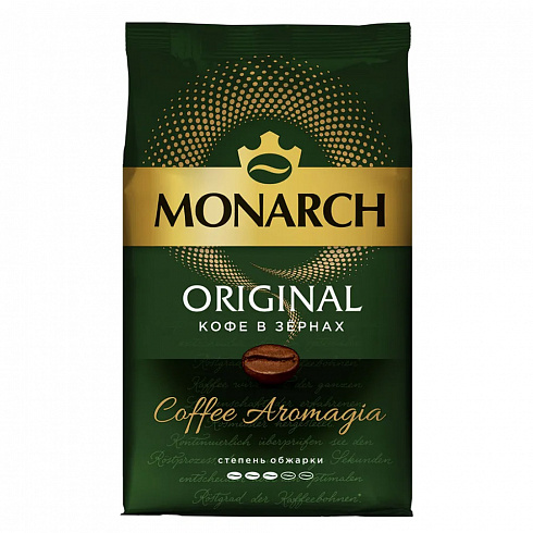 Кофе в зерне Monarch Original