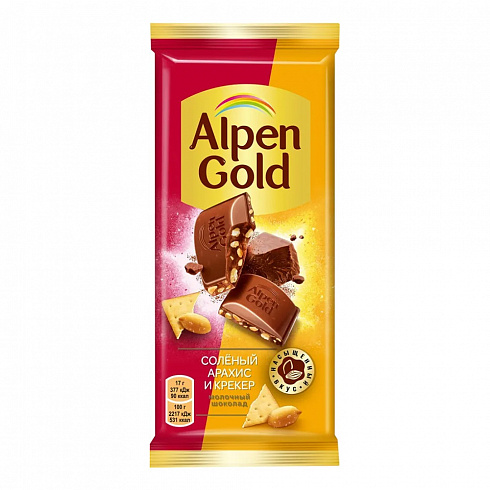 Шоколад Alpen Gold Соленый арахис и крекер
