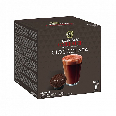 Кофе Garibaldi Cioccolata