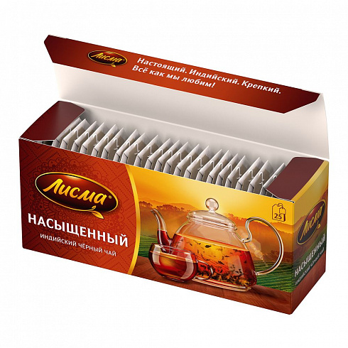 Чай черный Лисма Насыщенный пакетированный