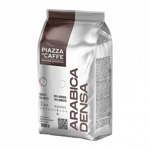 Кофе в зерне Piazza del Caffe Arabica Densa