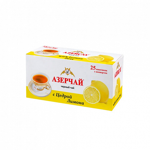 Чай Азерчай черный с цедрой лимона