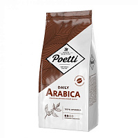 Кофе в зерне Poetti Daily Arabica