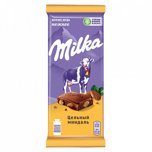 Шоколад Milka с цельным миндалем
