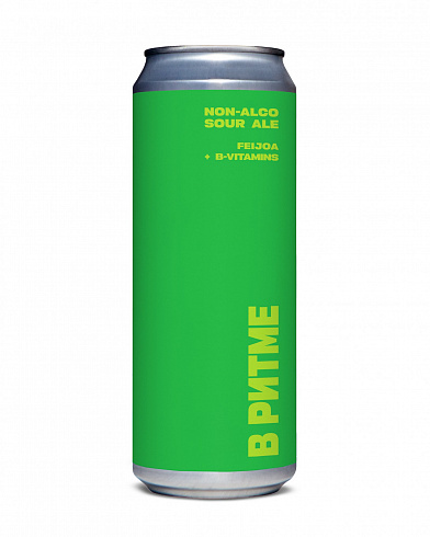 Безалкогольное пиво с фейхоа, В РИТМЕ non-alco feijoa sour ale