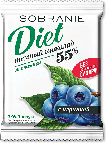 Шоколад Sobranie Diet Без сахара с черникой