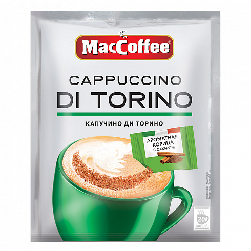 Кофейный напиток MacCoffee Cappuccino Di Torino с корицей