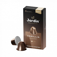 Кофе в капсулах Jardin Vanilla