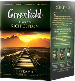 Чай Greenfield Rich Ceylon