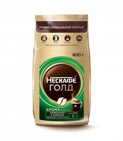 Кофе Nescafe Gold Aroma Intenso / Нескафе Голд Арома Интенсо (м/у)