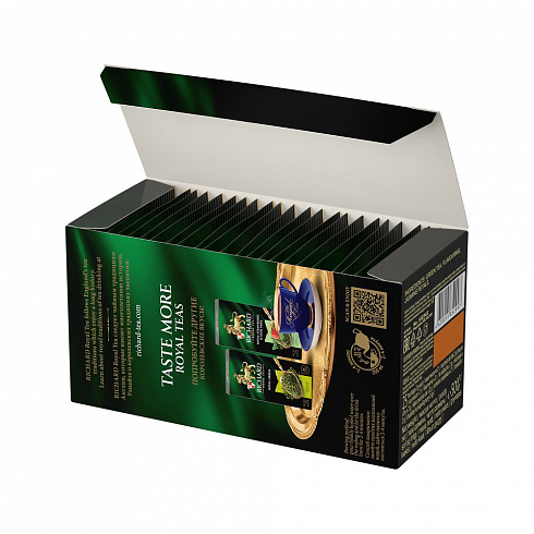 Чай Richard Royal Green Jasmine