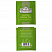Чай Ahmad Green Jasmine Tea