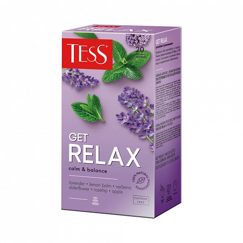 Чай Tess Get Relax
