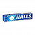 Леденцы Halls Оригинальный