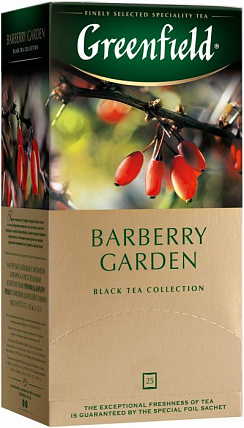 Чай Greenfield Barberry Garden